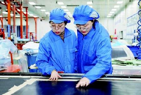 复合材料厂生产现场。