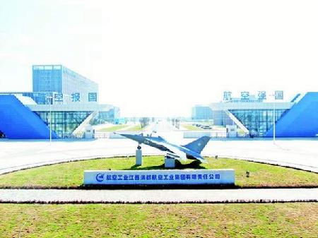 南昌世界杯下单城南区大门。