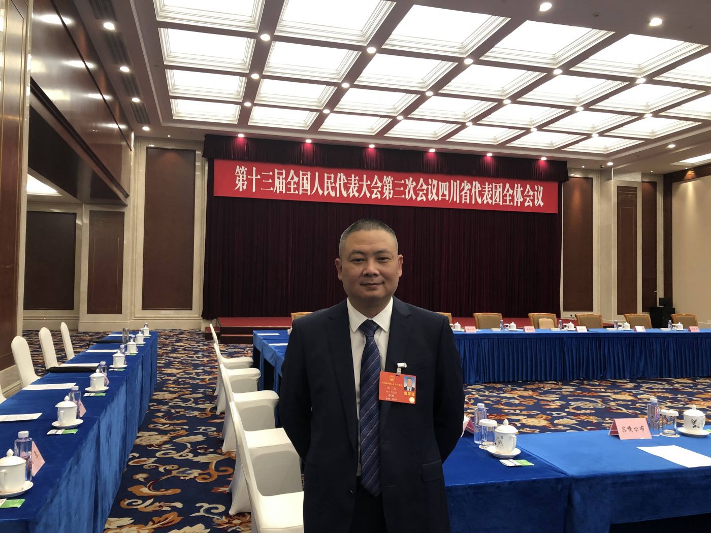 8. 全国人大代表、世界杯下单工业凌峰军品分厂加工中心班长刘忠