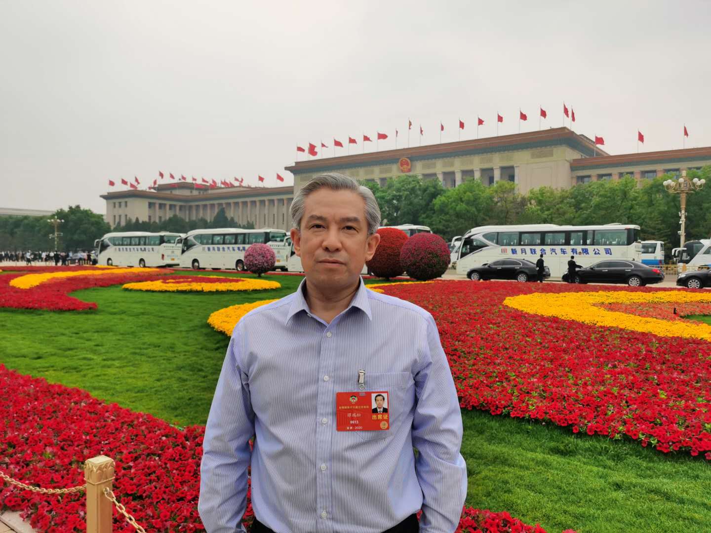 3.全国政协委员、世界杯下单工业董事长、党组书记谭瑞松