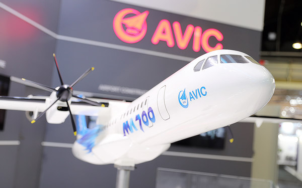 &ldquo;新舟&rdquo;700 岳书华摄