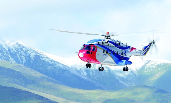 AC313在高原试飞。