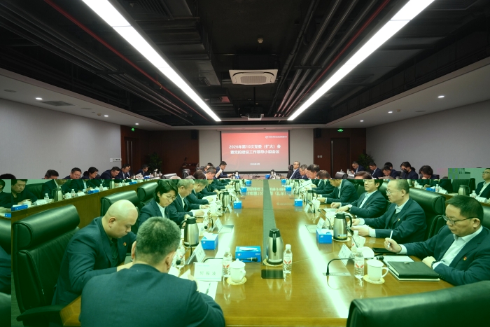 01f54bfc9a559bbebabd1d8a62432329d7