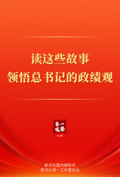 20260226babced4d13f54d2d8025bbc196f8ef32_3447baba2dfe44f0a00e71aefa413ba5 20260226babced4d13f54d2d8025bbc196f8ef32_3447baba2dfe44f0a00e71aefa413ba5