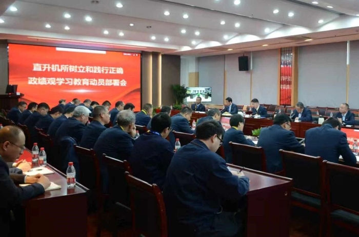 01cc36f1b4768a8ca5ba268e14b11fcf4e