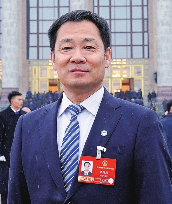 408ee111baca7e3e97d8319e2b59d98d